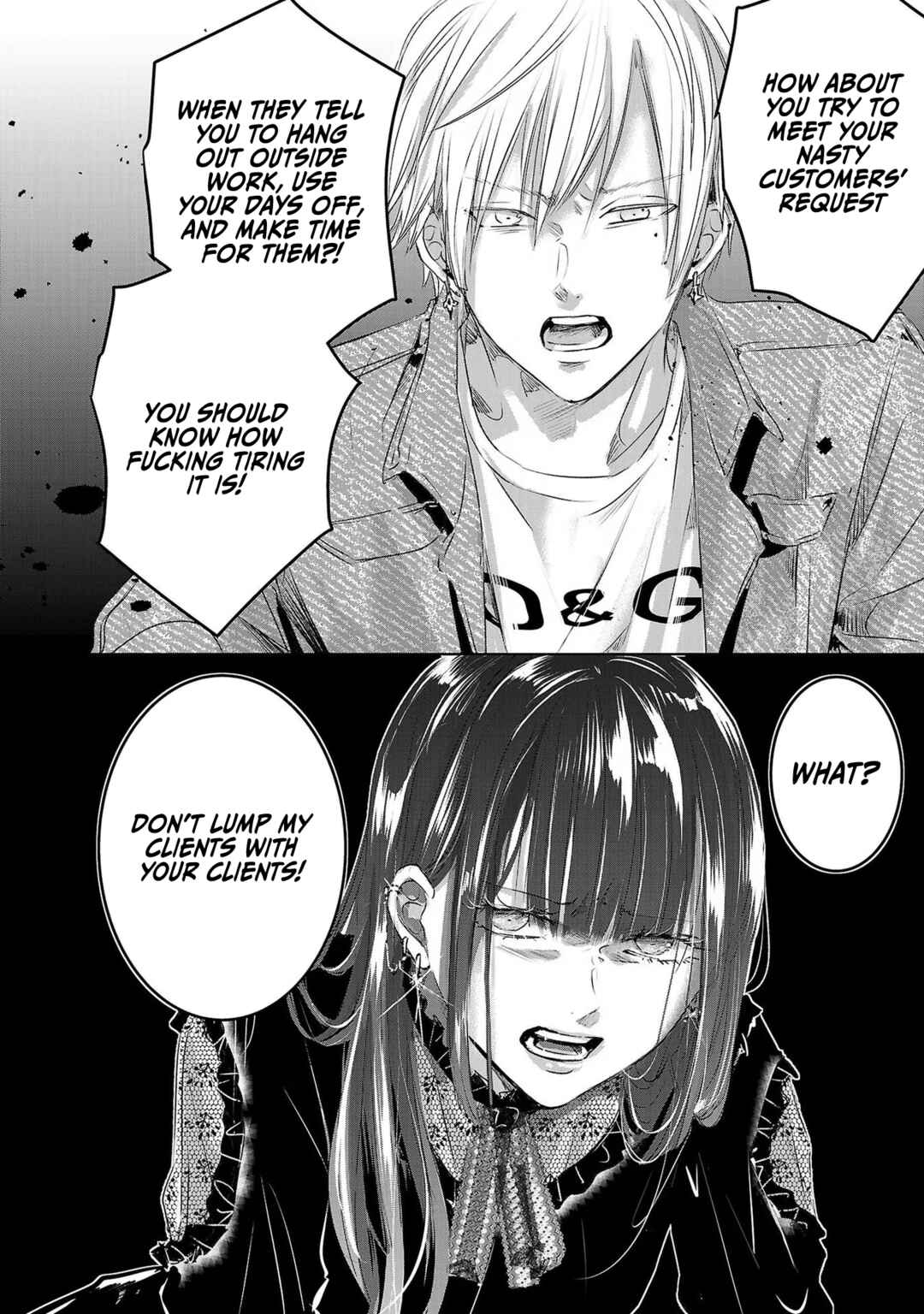 Ashita, Watashi wa Dareka no Kanojo Chapter 45 - Page 43