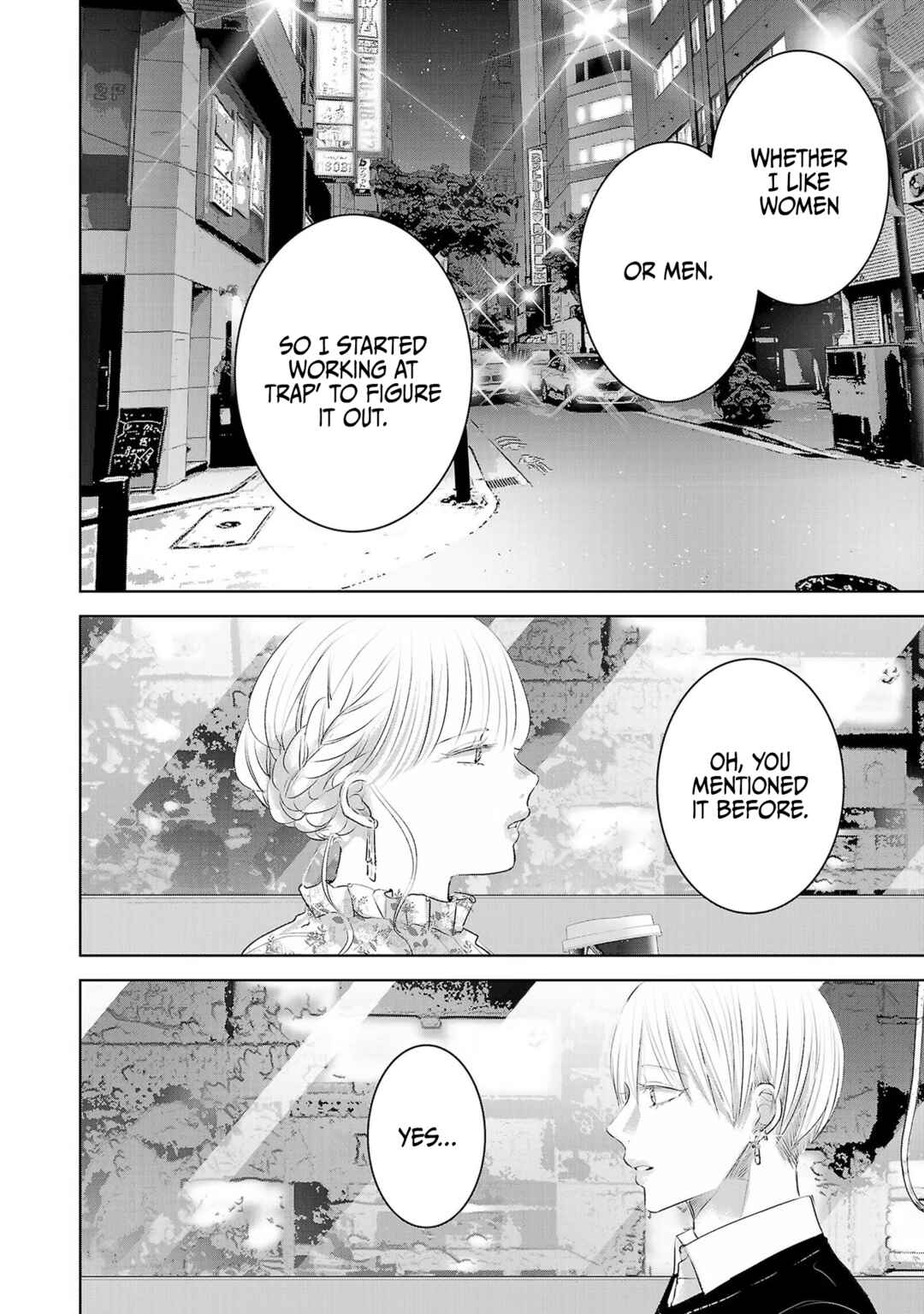 Ashita, Watashi wa Dareka no Kanojo Chapter 45 - Page 7