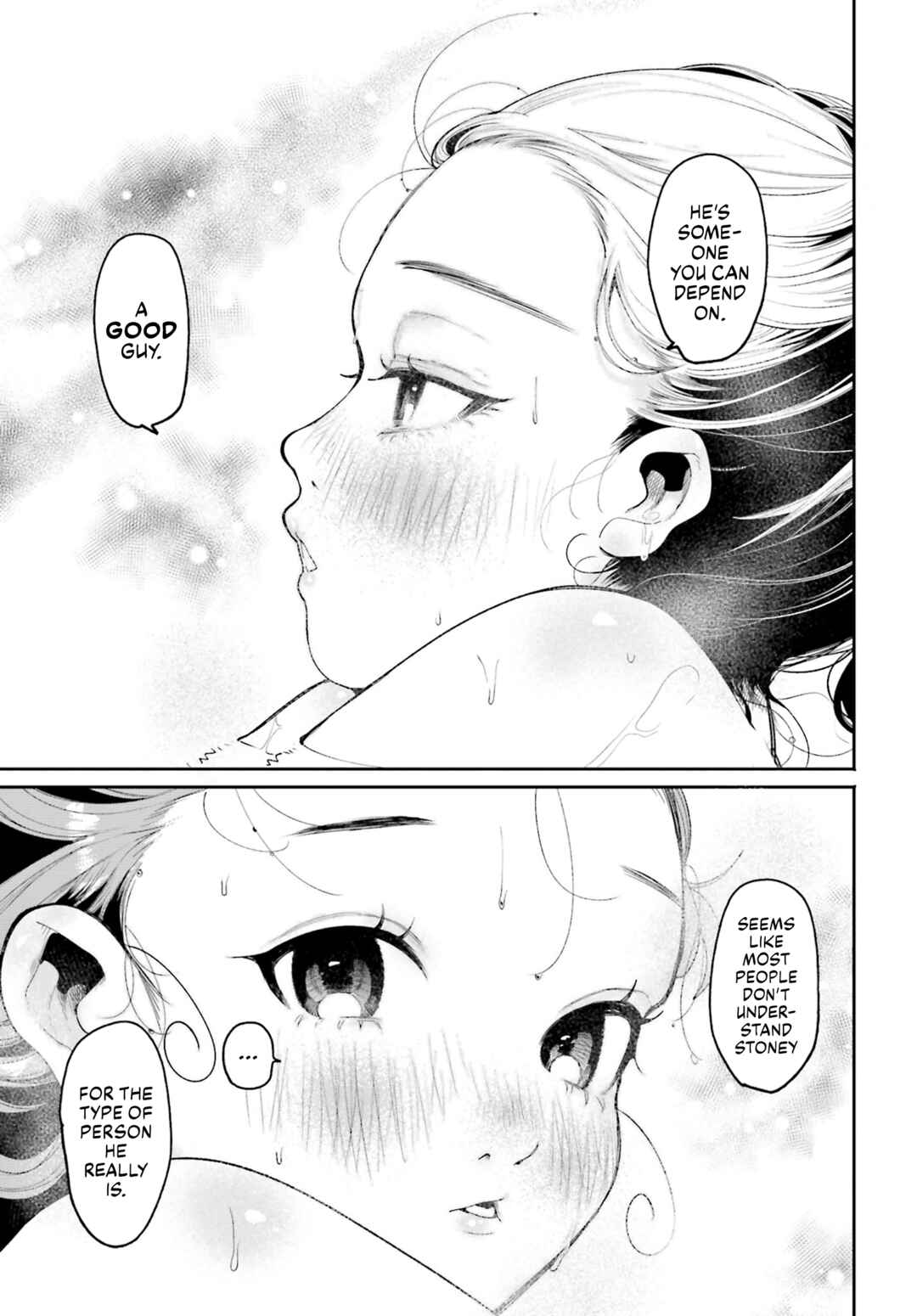 Filter-Goshi no Kanojo Chapter 11 - Page 16