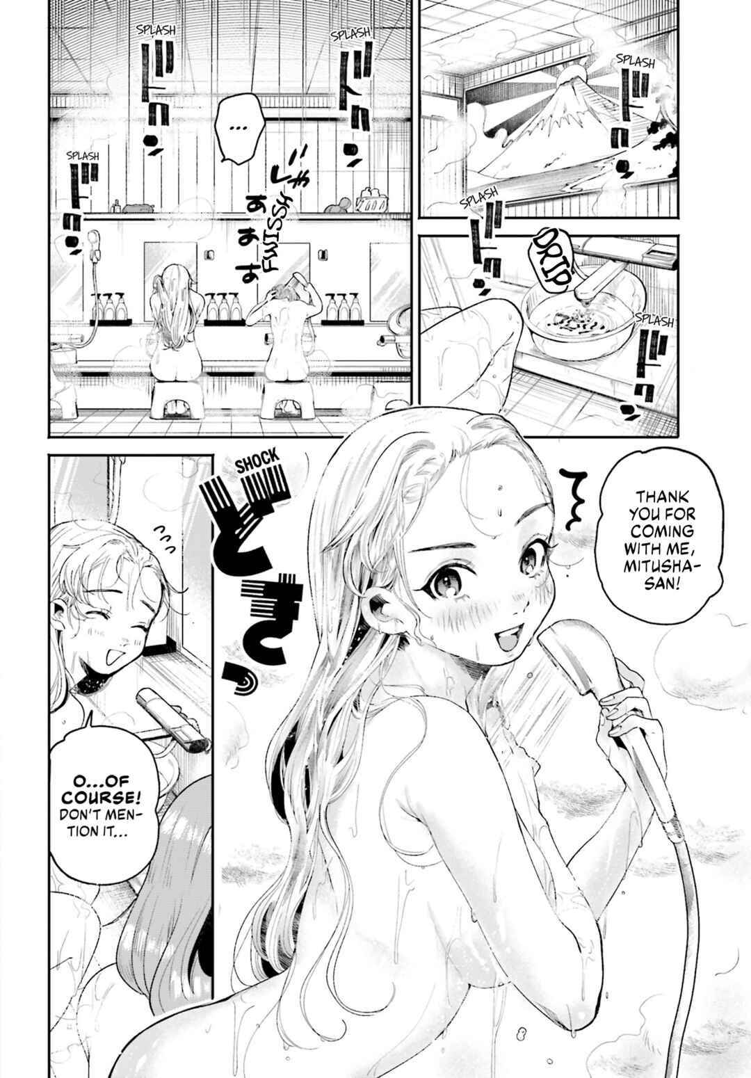 Filter-Goshi no Kanojo Chapter 11 - Page 3