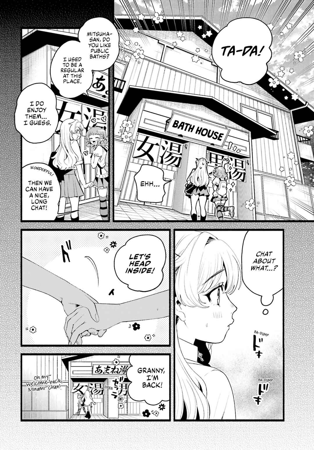 Filter-Goshi no Kanojo Chapter 11 - Page 7