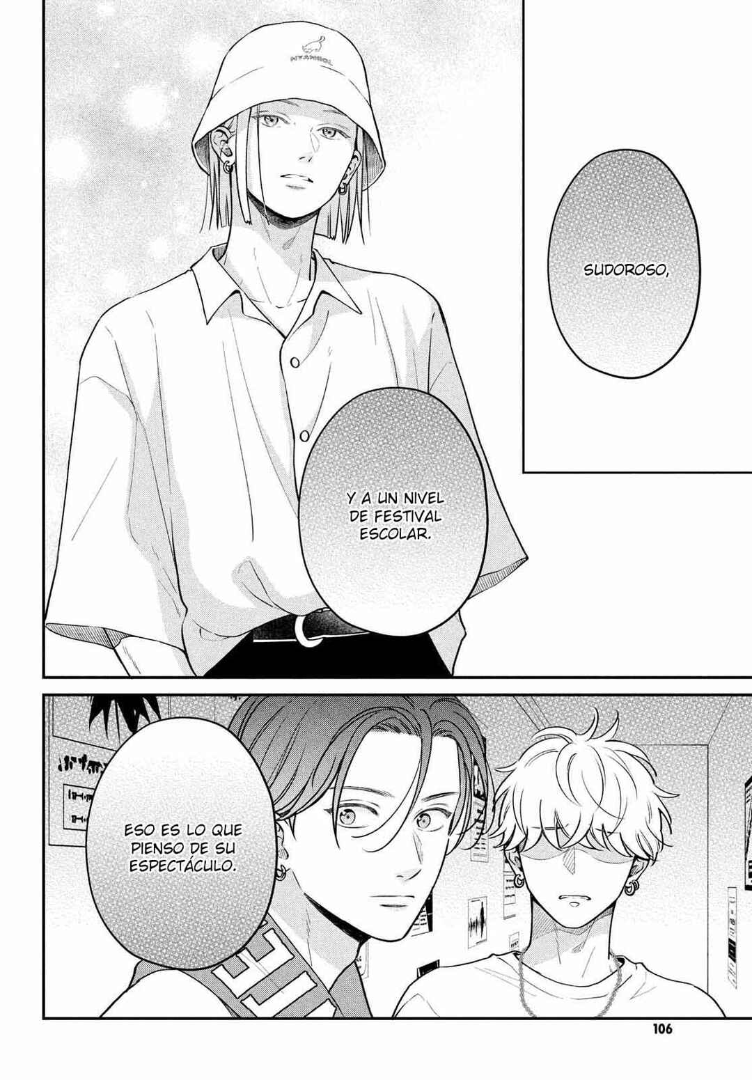 Museru Kurai no Ai o Ageru Chapter 7 - Page 15