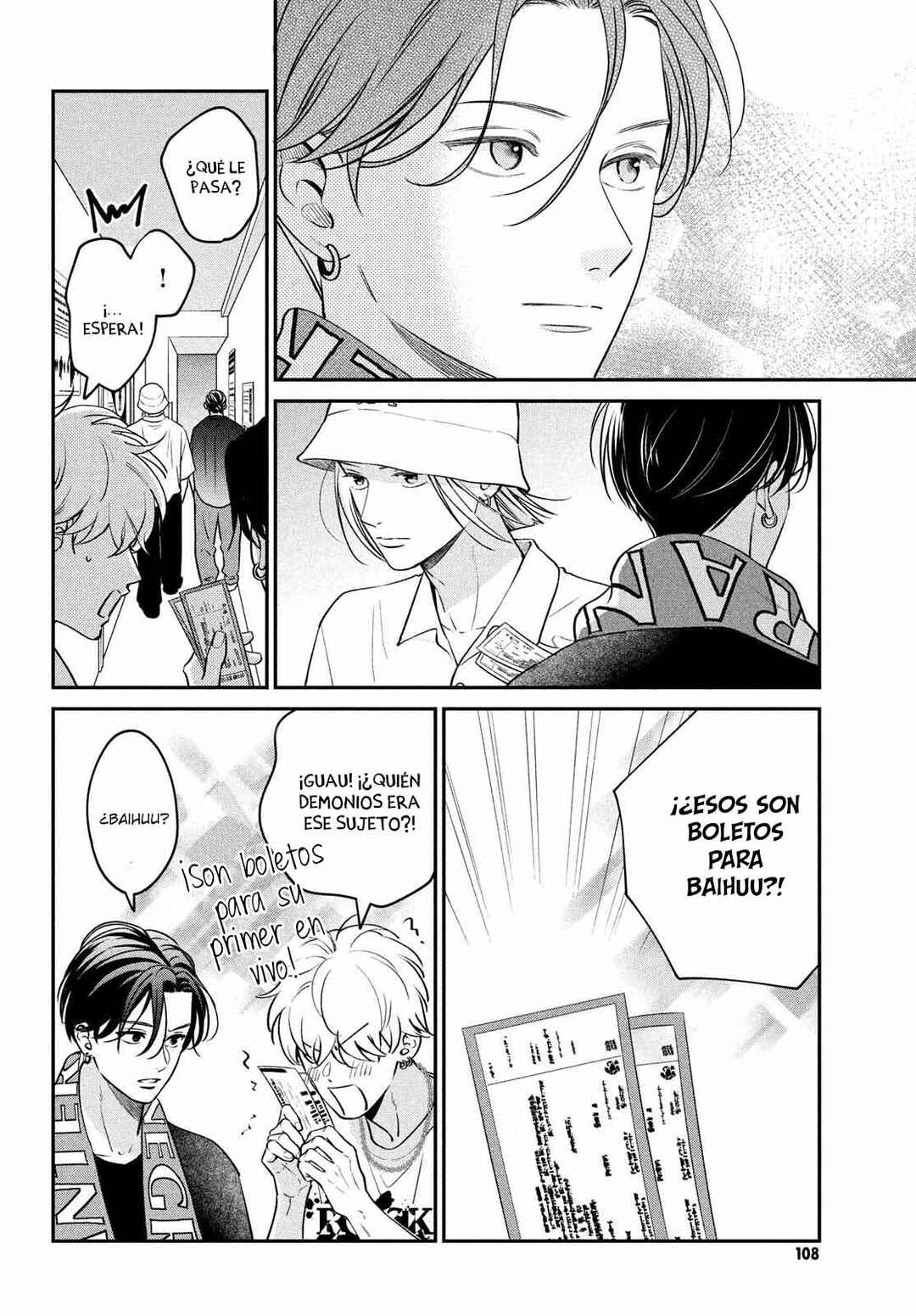 Museru Kurai no Ai o Ageru Chapter 7 - Page 17