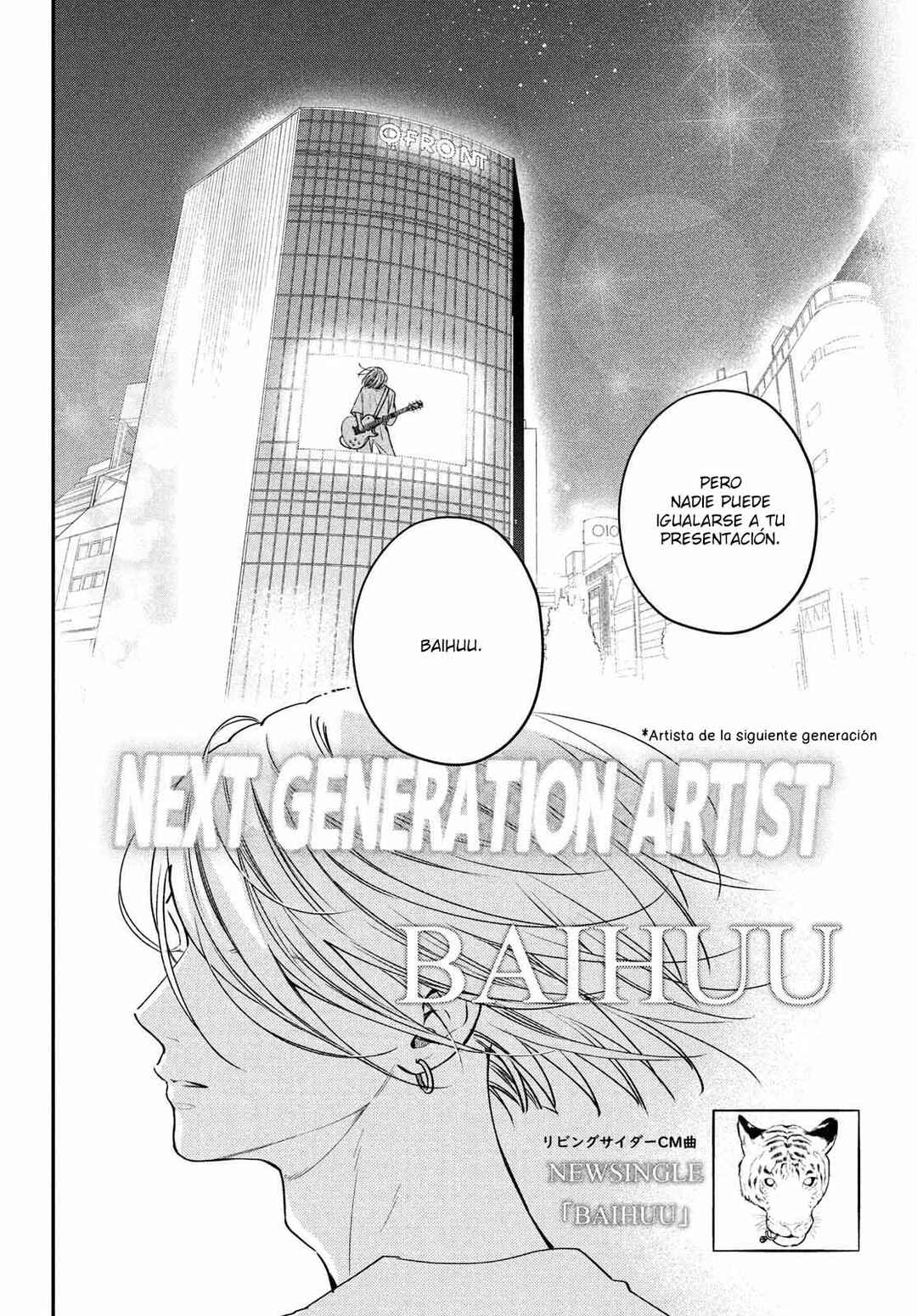 Museru Kurai no Ai o Ageru Chapter 7 - Page 19