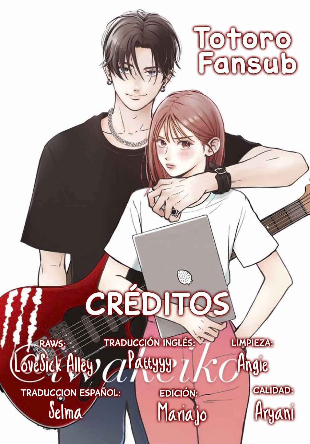 Museru Kurai no Ai o Ageru Chapter 7 - Page 3
