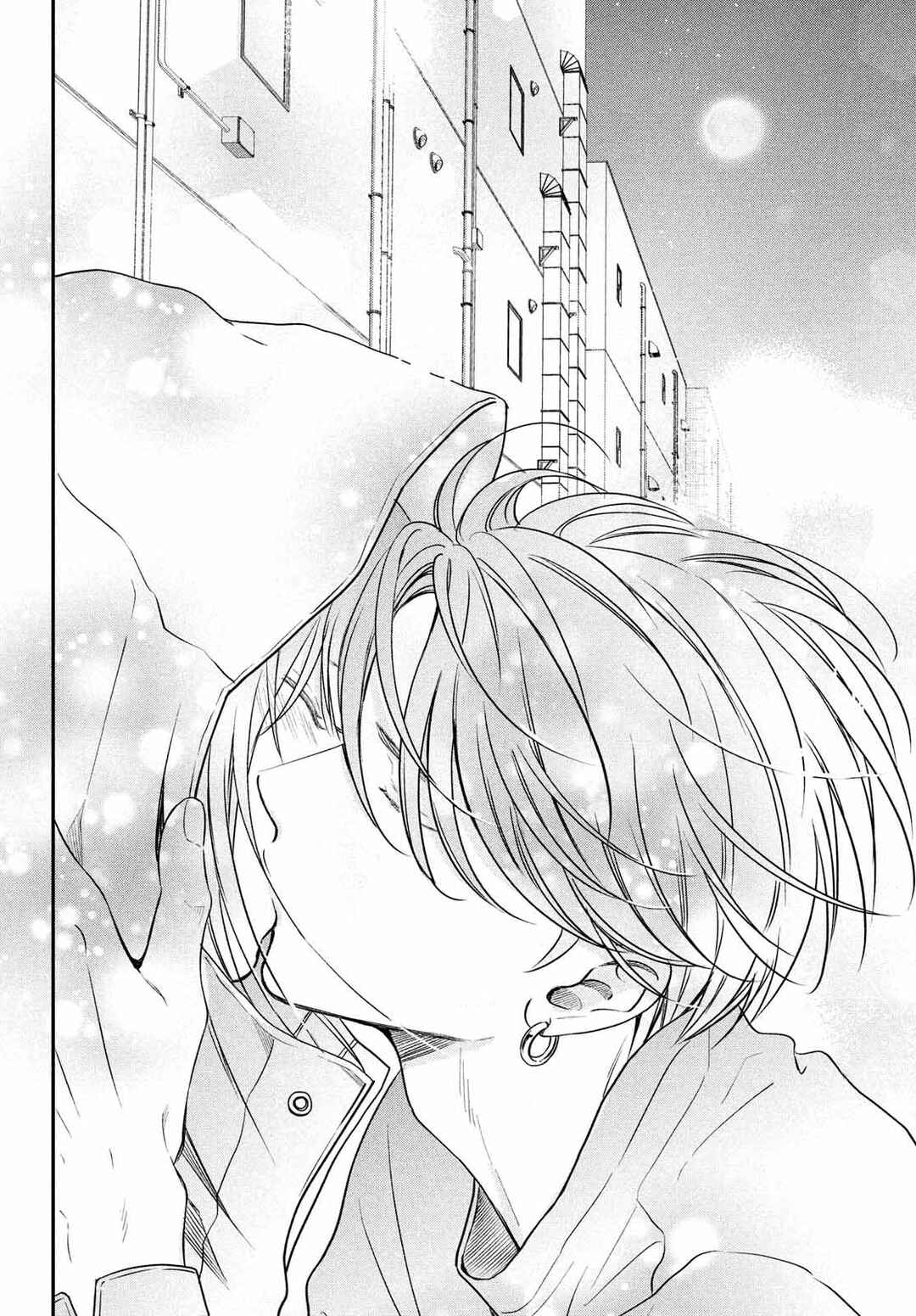 Museru Kurai no Ai o Ageru Chapter 7 - Page 39