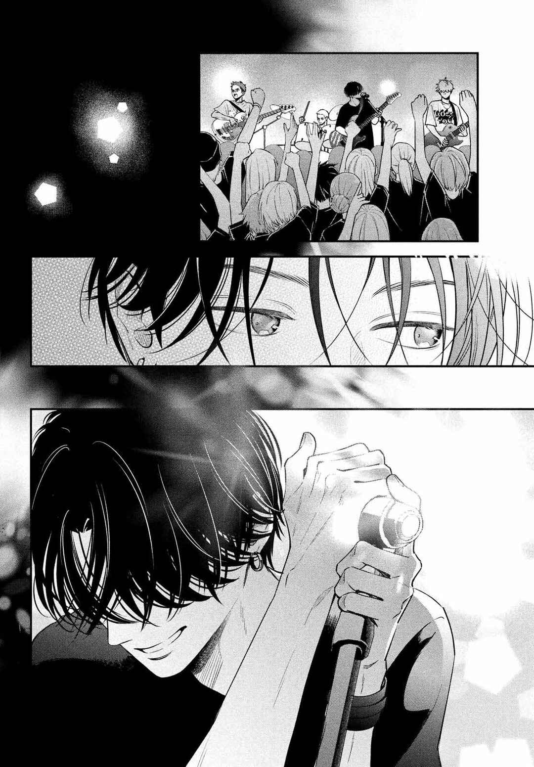 Museru Kurai no Ai o Ageru Chapter 7 - Page 9