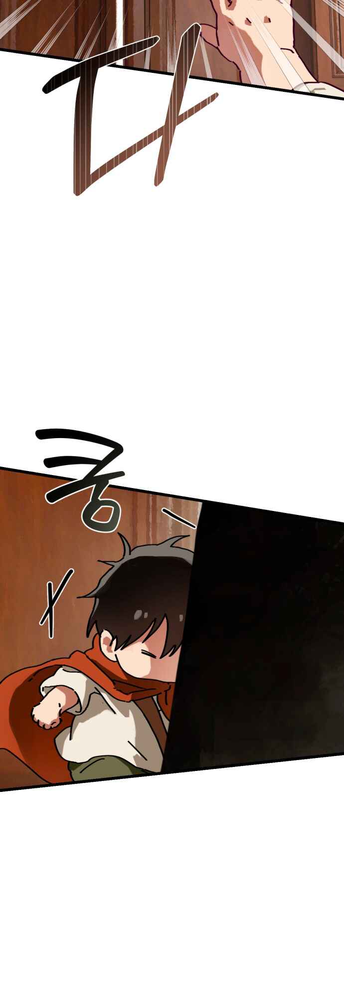 Eomma re Mannareo Ganeun Gil Chapter 12 - Page 8