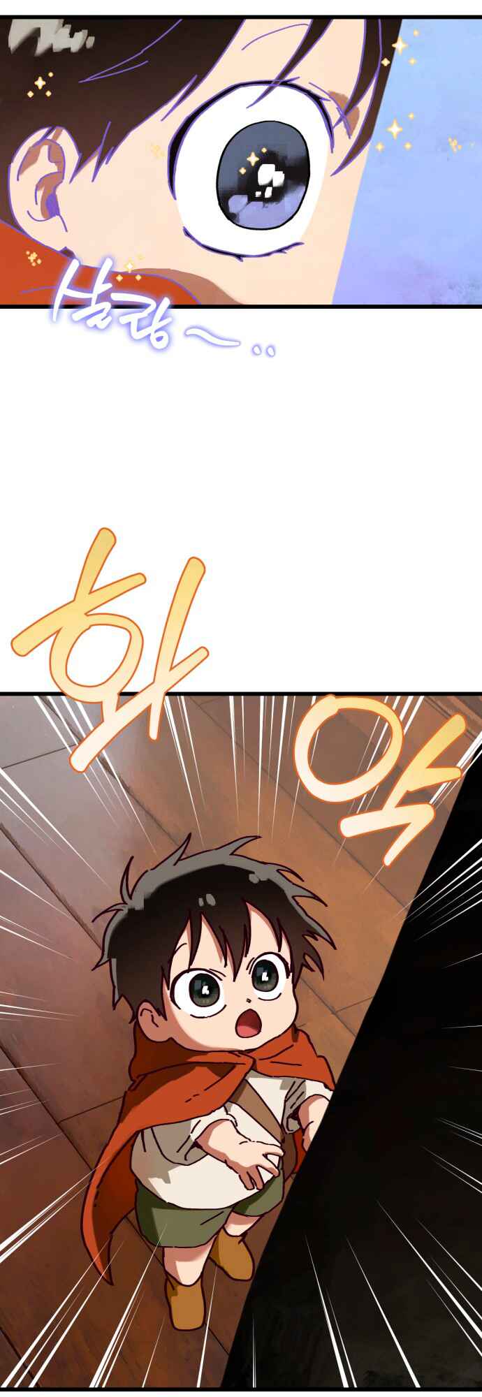 Eomma re Mannareo Ganeun Gil Chapter 12 - Page 9