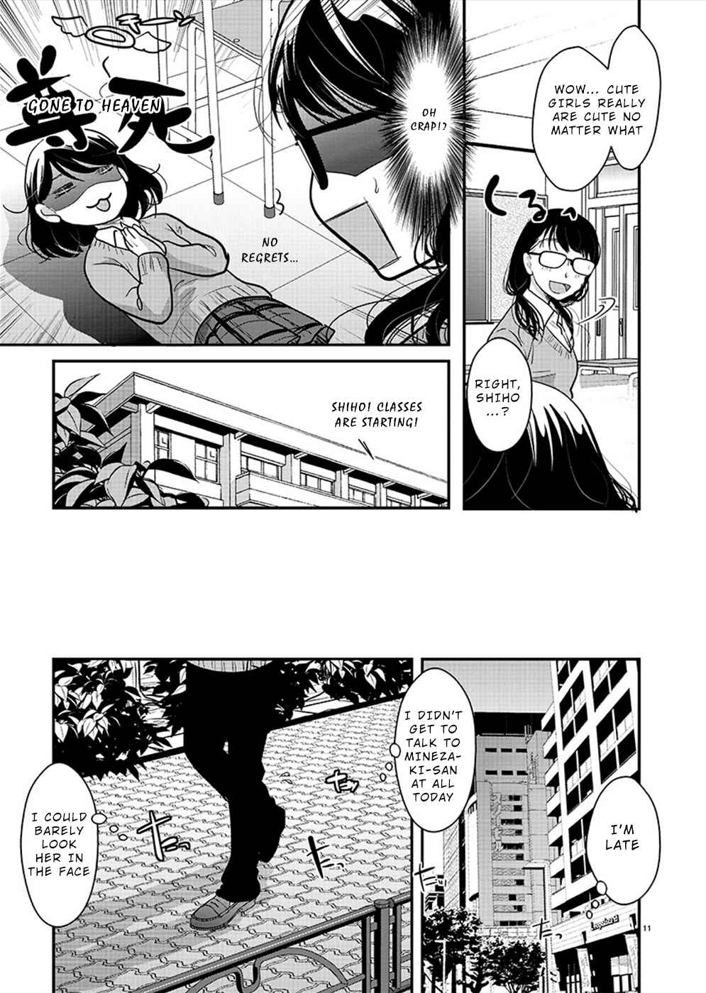 Takane no Hana wa Midaresaki Chapter 22 - Page 11