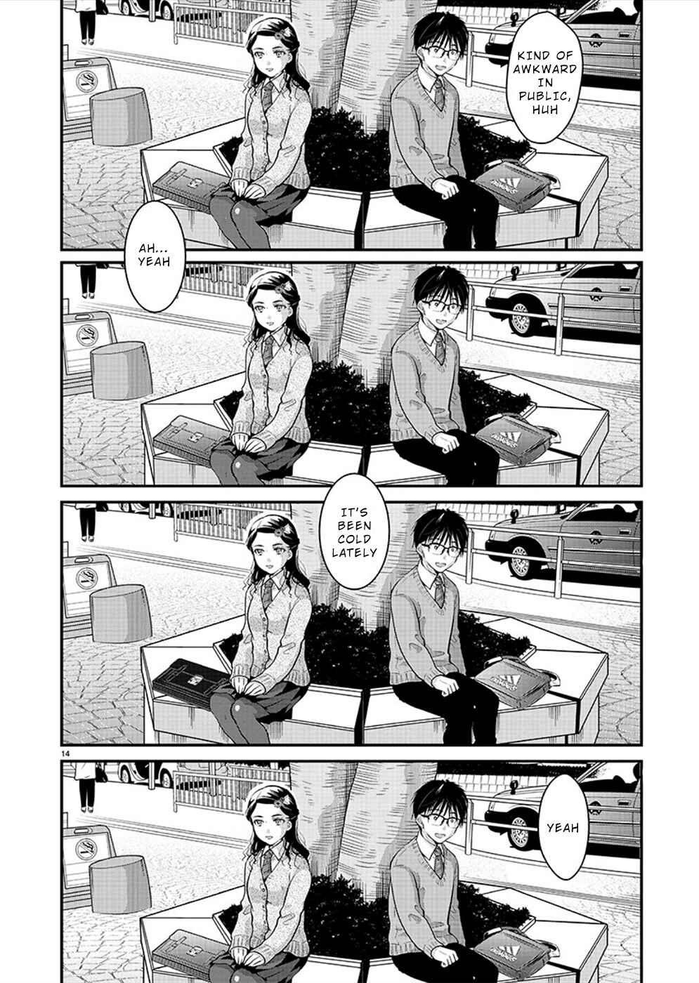 Takane no Hana wa Midaresaki Chapter 22 - Page 14