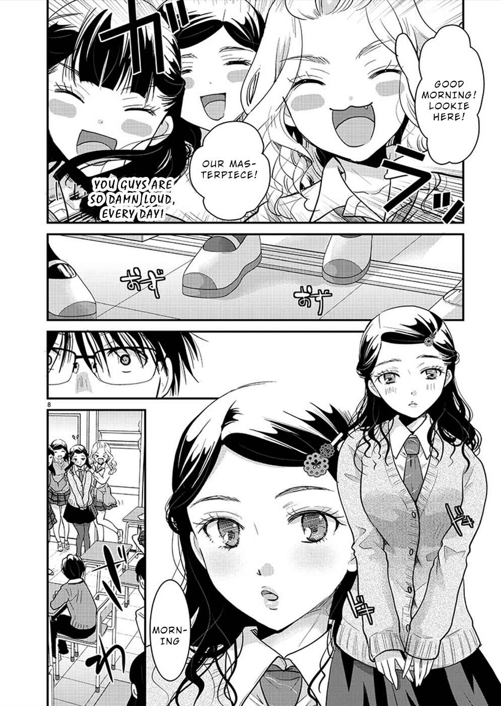 Takane no Hana wa Midaresaki Chapter 22 - Page 8