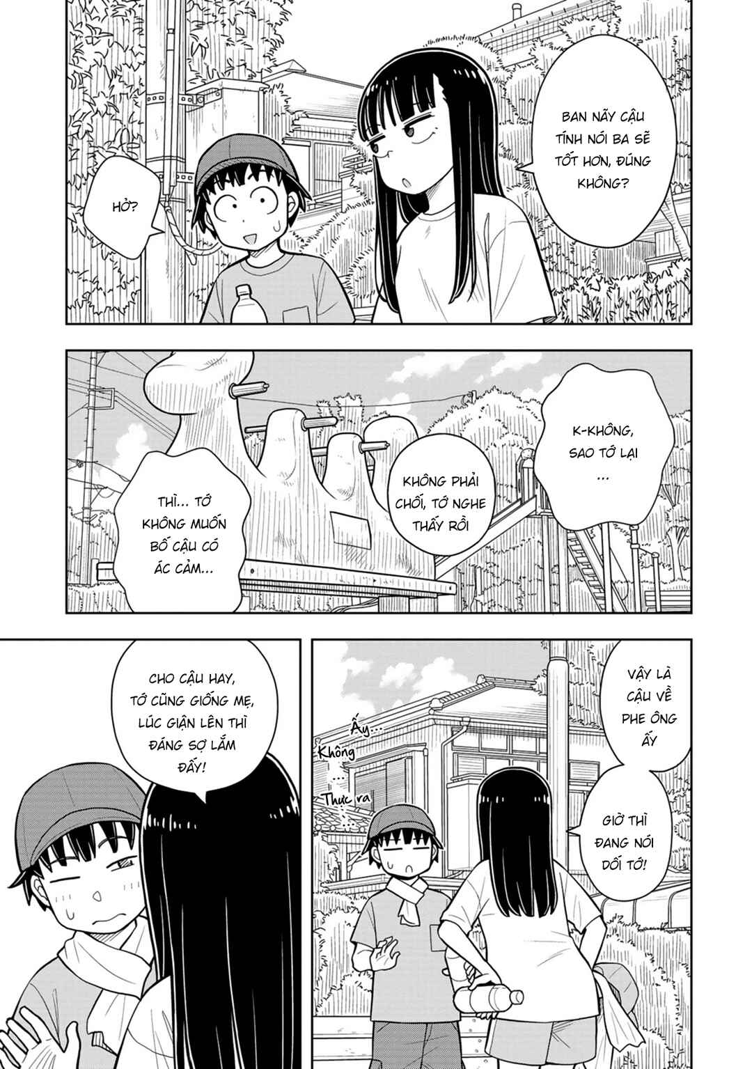 Kyou kara Hajimeru Osananajimi Chapter 44 - Page 13