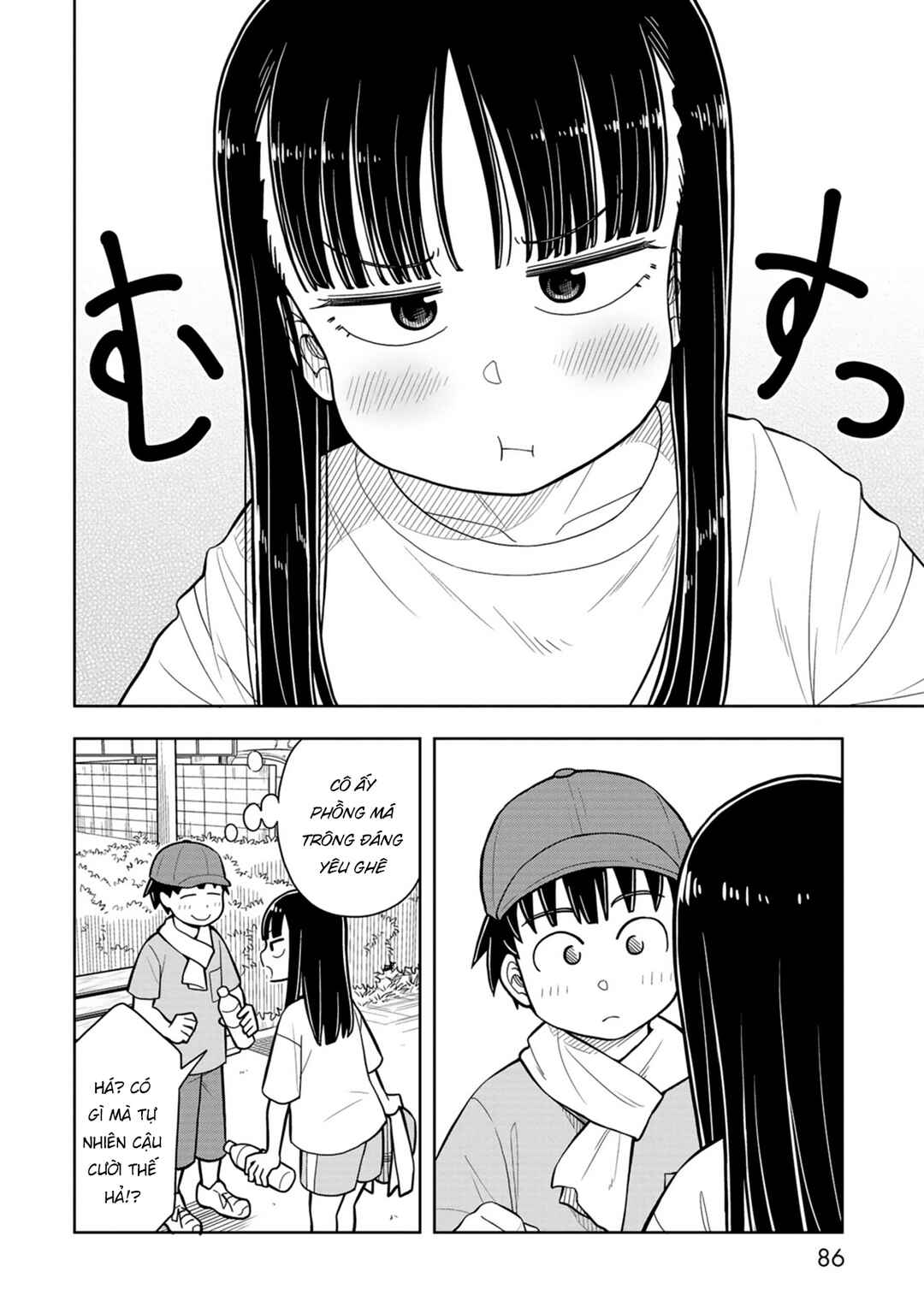 Kyou kara Hajimeru Osananajimi Chapter 44 - Page 14