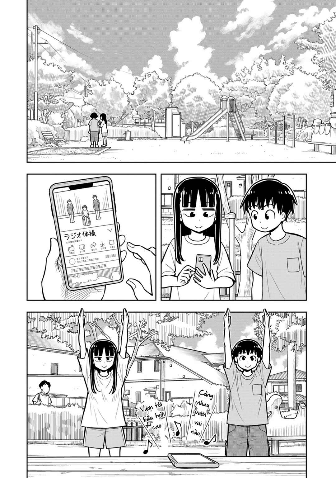 Kyou kara Hajimeru Osananajimi Chapter 44 - Page 6