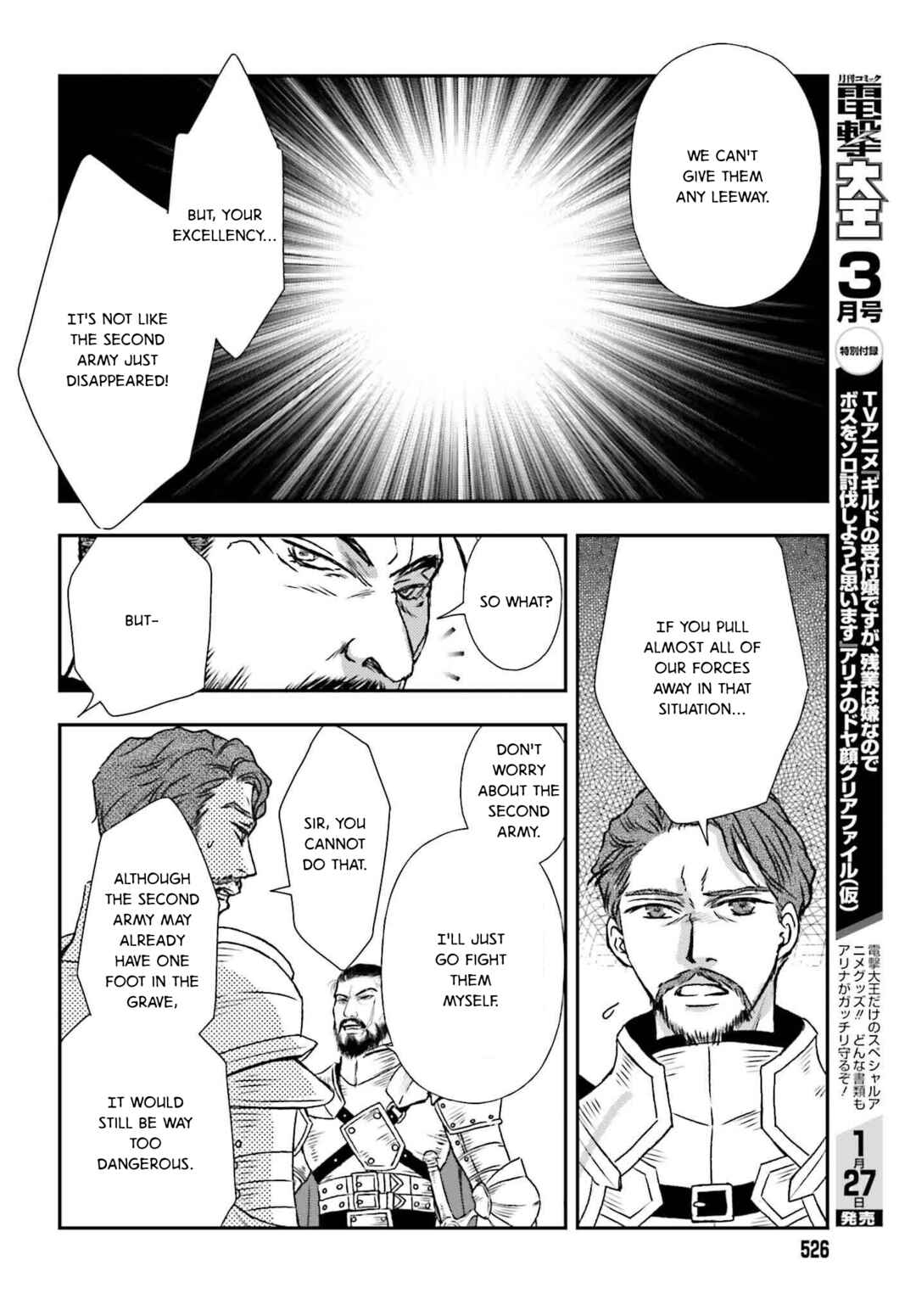 Shinigami ni Sodaterareta Shoujo wa Shikkoku no Tsurugi o Mune ni Idaku Chapter 50 - Page 22