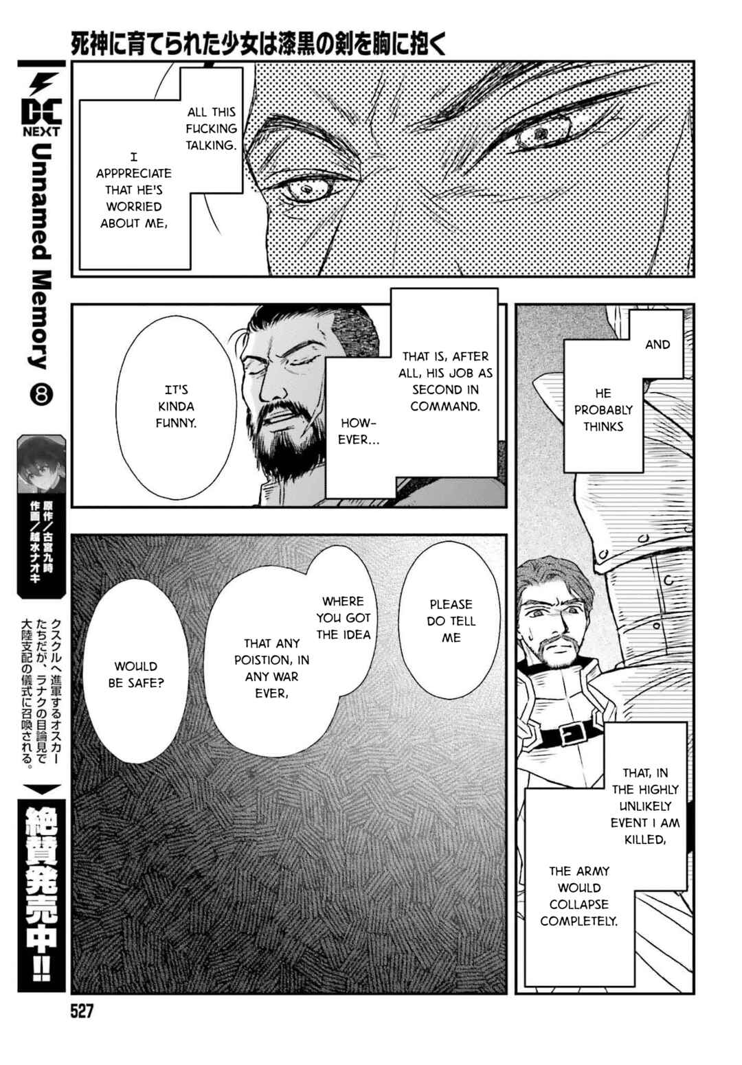 Shinigami ni Sodaterareta Shoujo wa Shikkoku no Tsurugi o Mune ni Idaku Chapter 50 - Page 23
