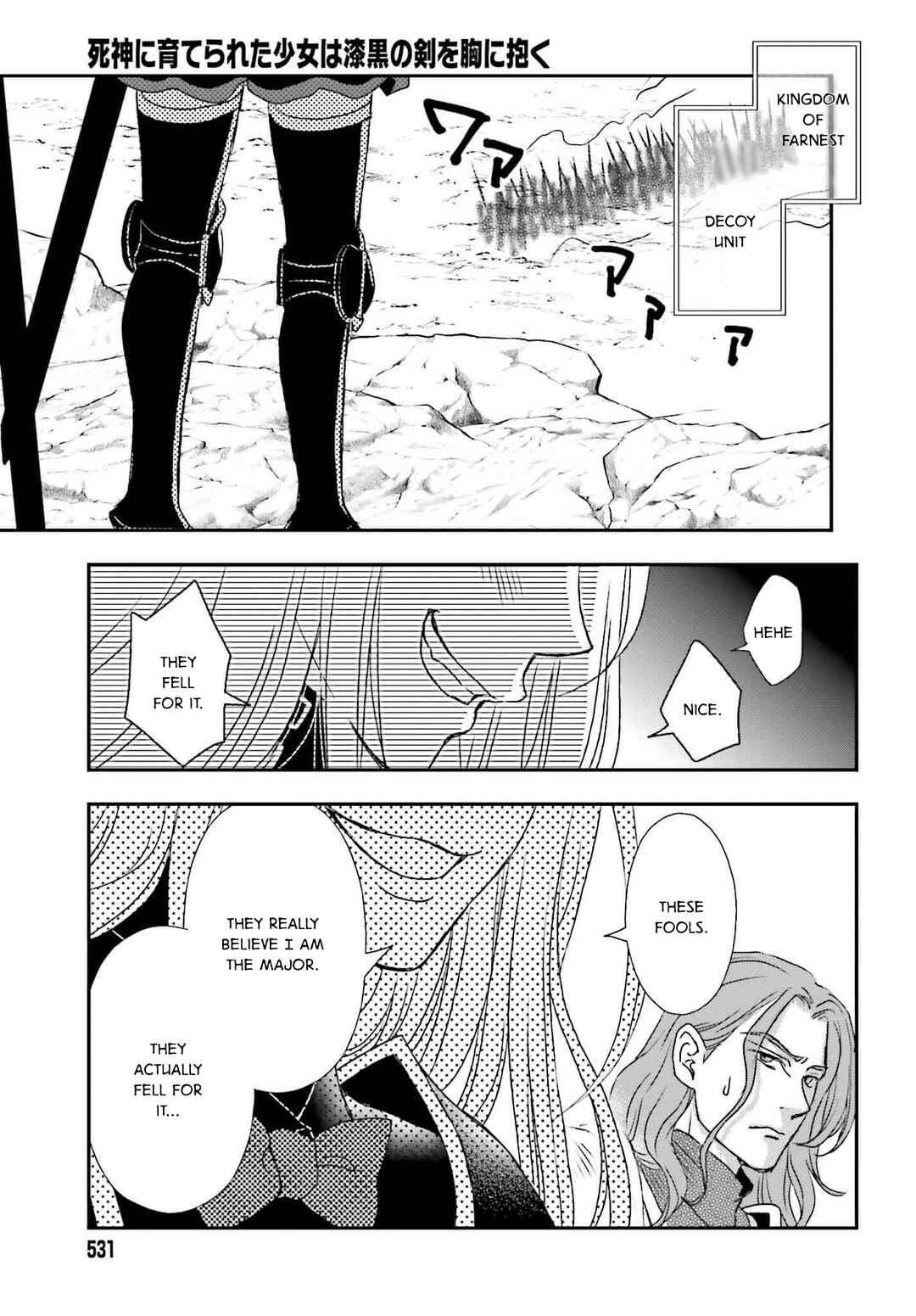 Shinigami ni Sodaterareta Shoujo wa Shikkoku no Tsurugi o Mune ni Idaku Chapter 50 - Page 27