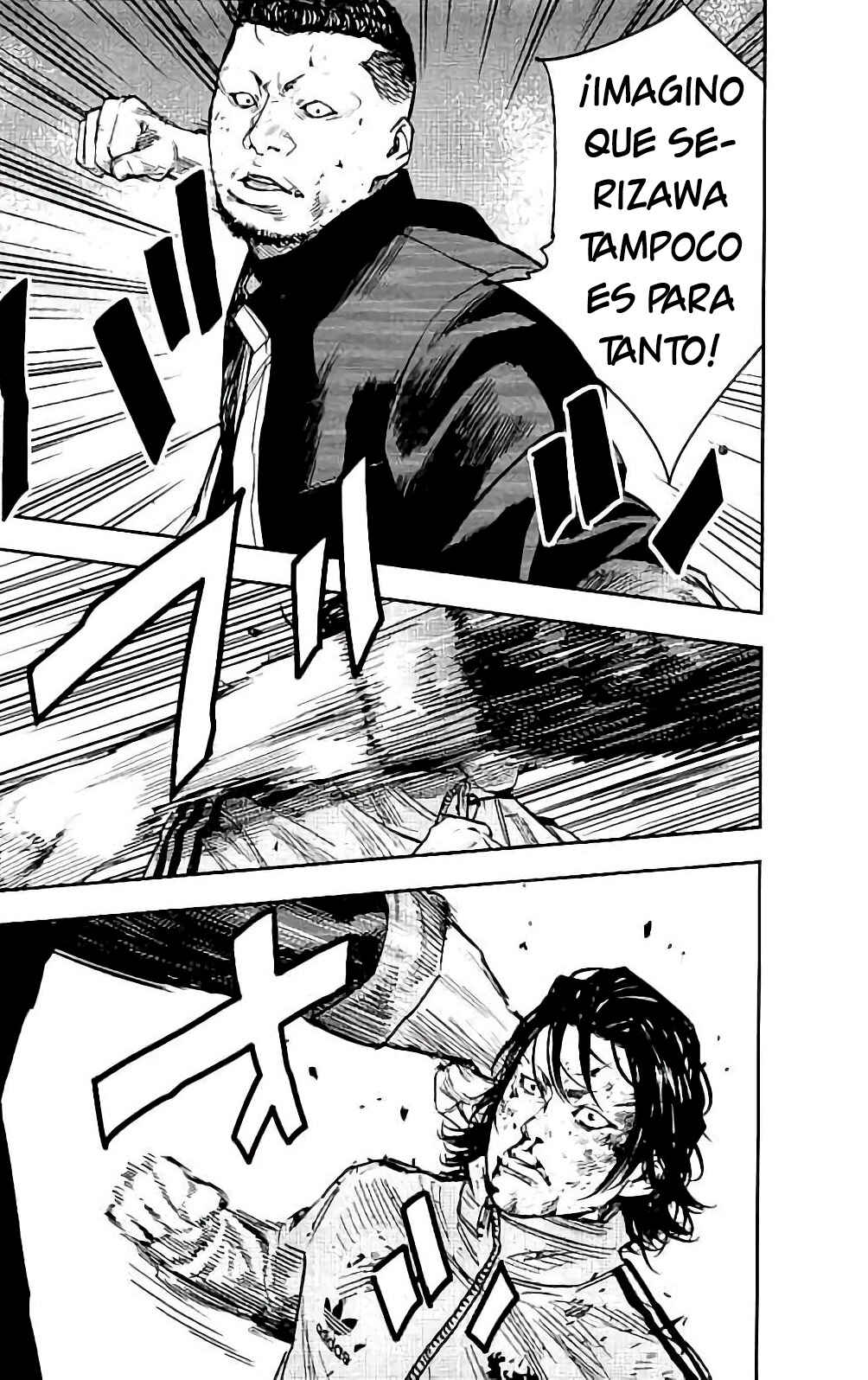 Crows ZERO II - Suzuran x Housen Chapter 12 - Page 22