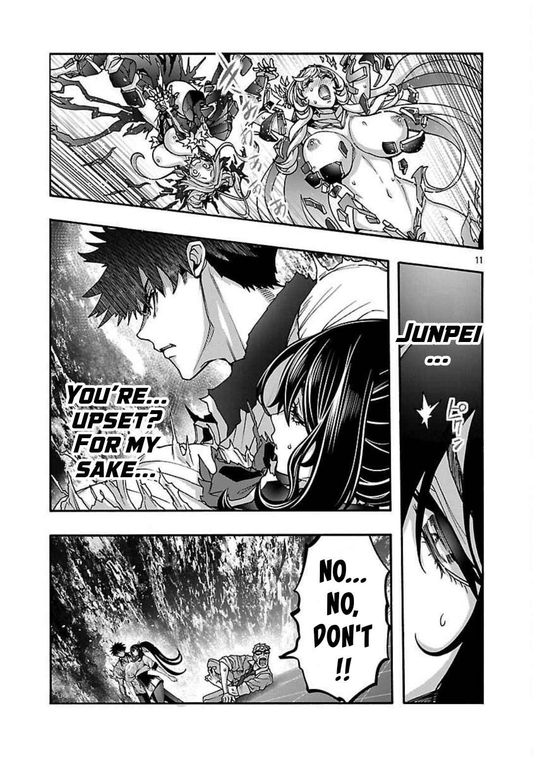 Erotical Wizard to 12-nin no Hanayome Chapter 17.1 - Page 12