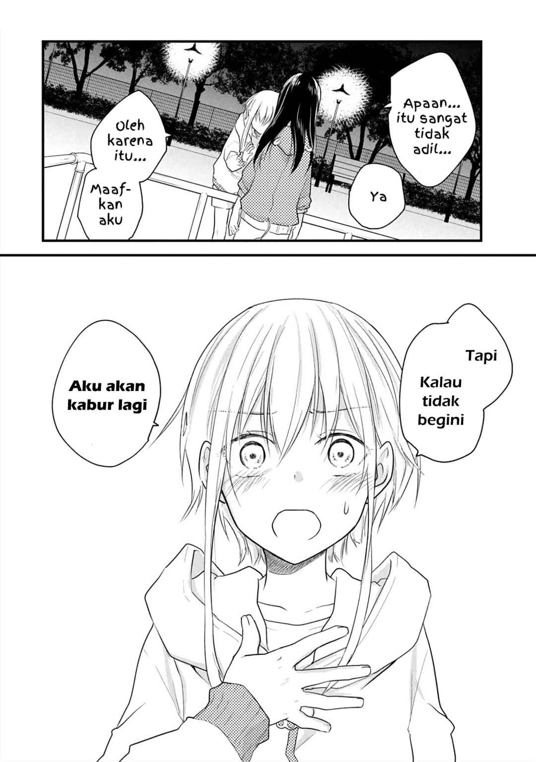 Koneko ♂ ga Matterunode Kaerimasu Chapter 16 - Page 15