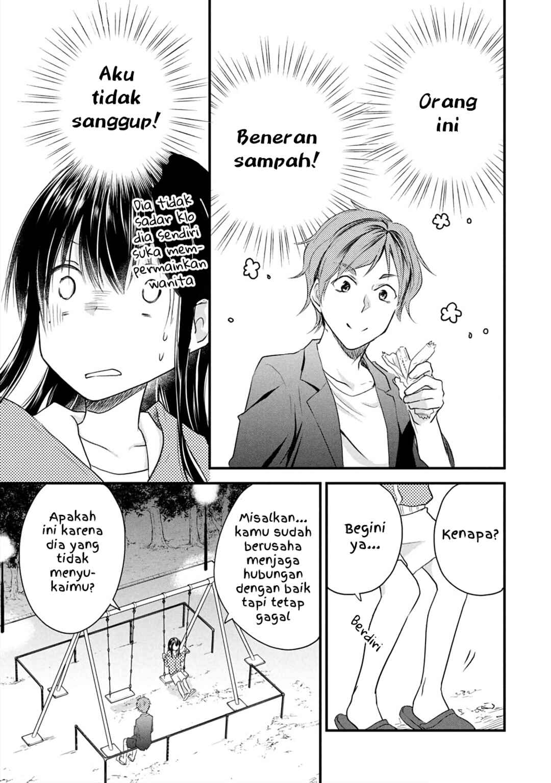 Koneko ♂ ga Matterunode Kaerimasu Chapter 16 - Page 5