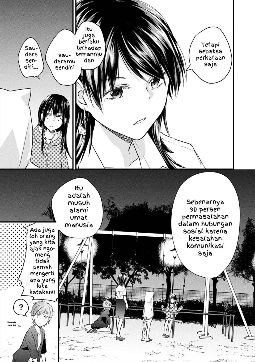 Koneko ♂ ga Matterunode Kaerimasu Chapter 16 - Page 9