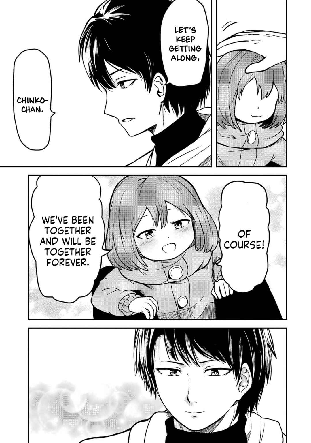 Ore no Kokan wa Bishoujo Datta no ka Chapter 14 - Page 17