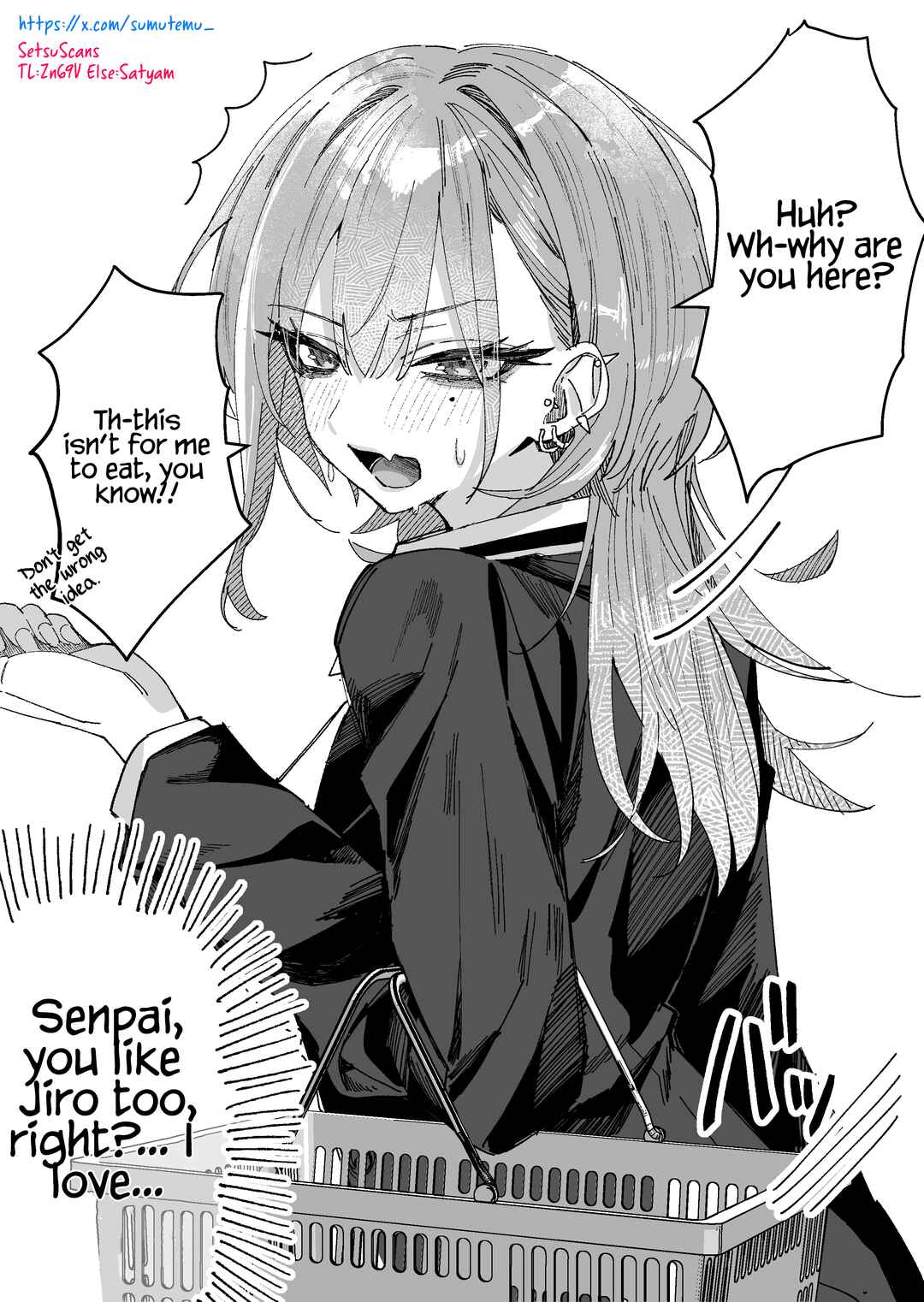 Haimiya-senpai [Pixiv Edition] Chapter 3 - Page 2