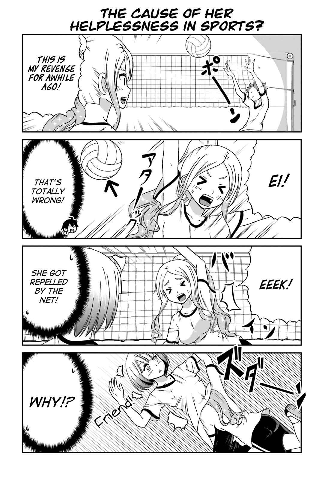 Boku no Kanojo ga Majime Sugiru Shojo Bitch na Ken Chapter 19 - Page 4