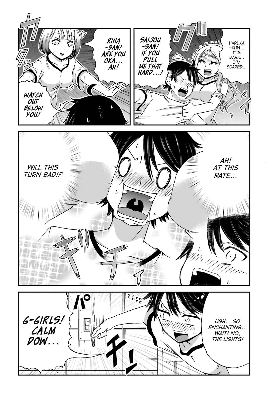 Boku no Kanojo ga Majime Sugiru Shojo Bitch na Ken Chapter 19 - Page 6