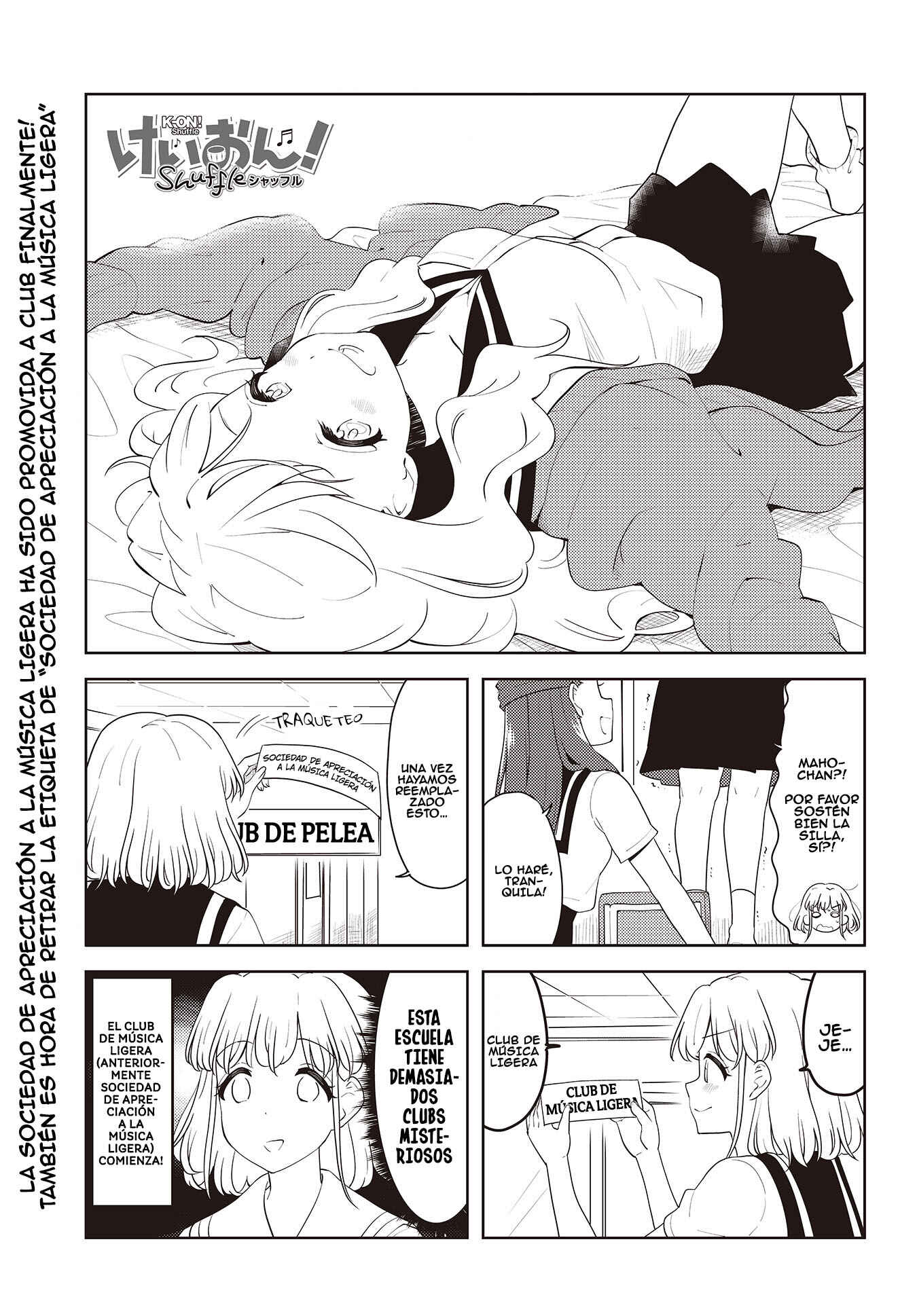 K-ON! Shuffle Chapter 26 - Page 1
