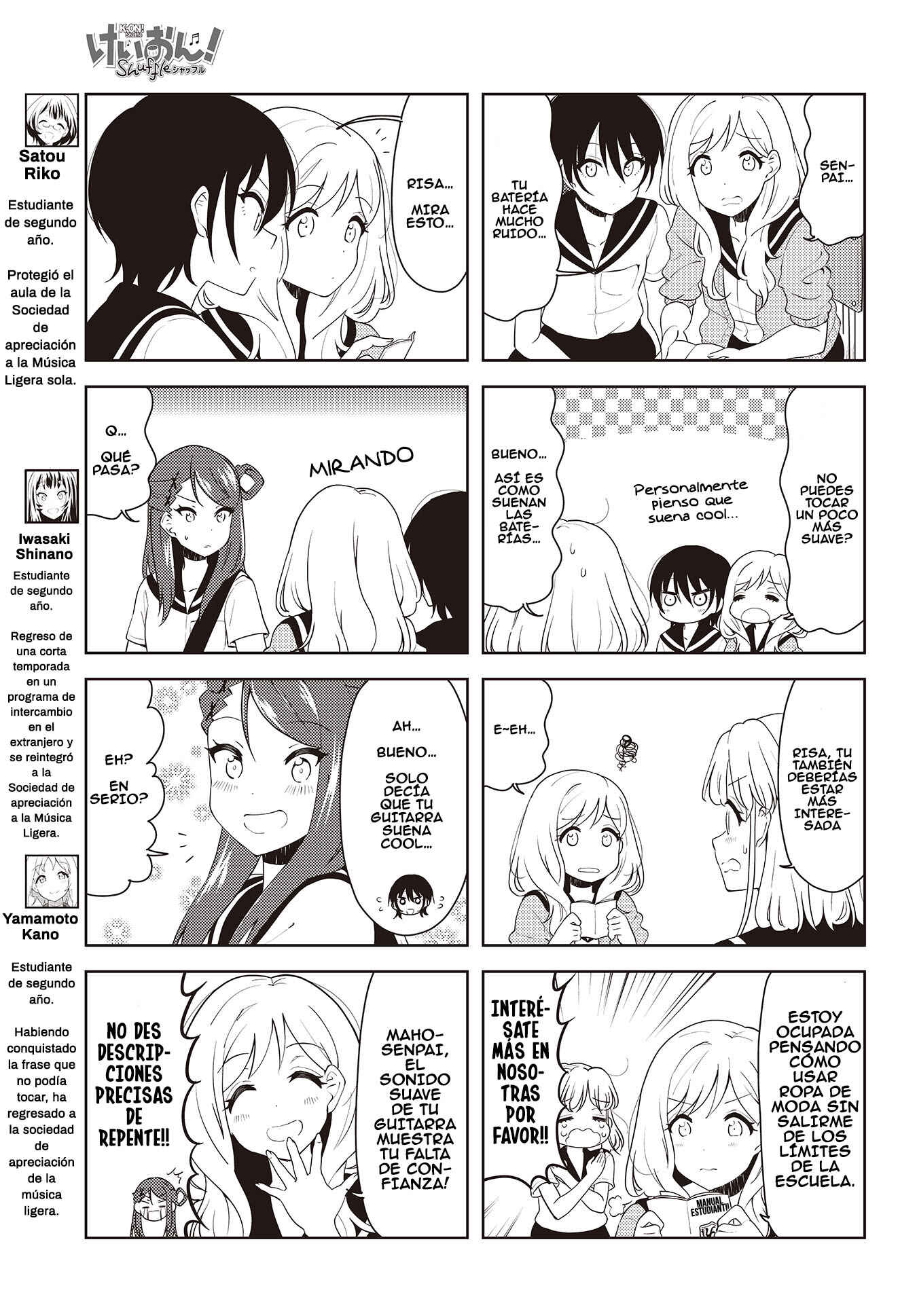 K-ON! Shuffle Chapter 26 - Page 3