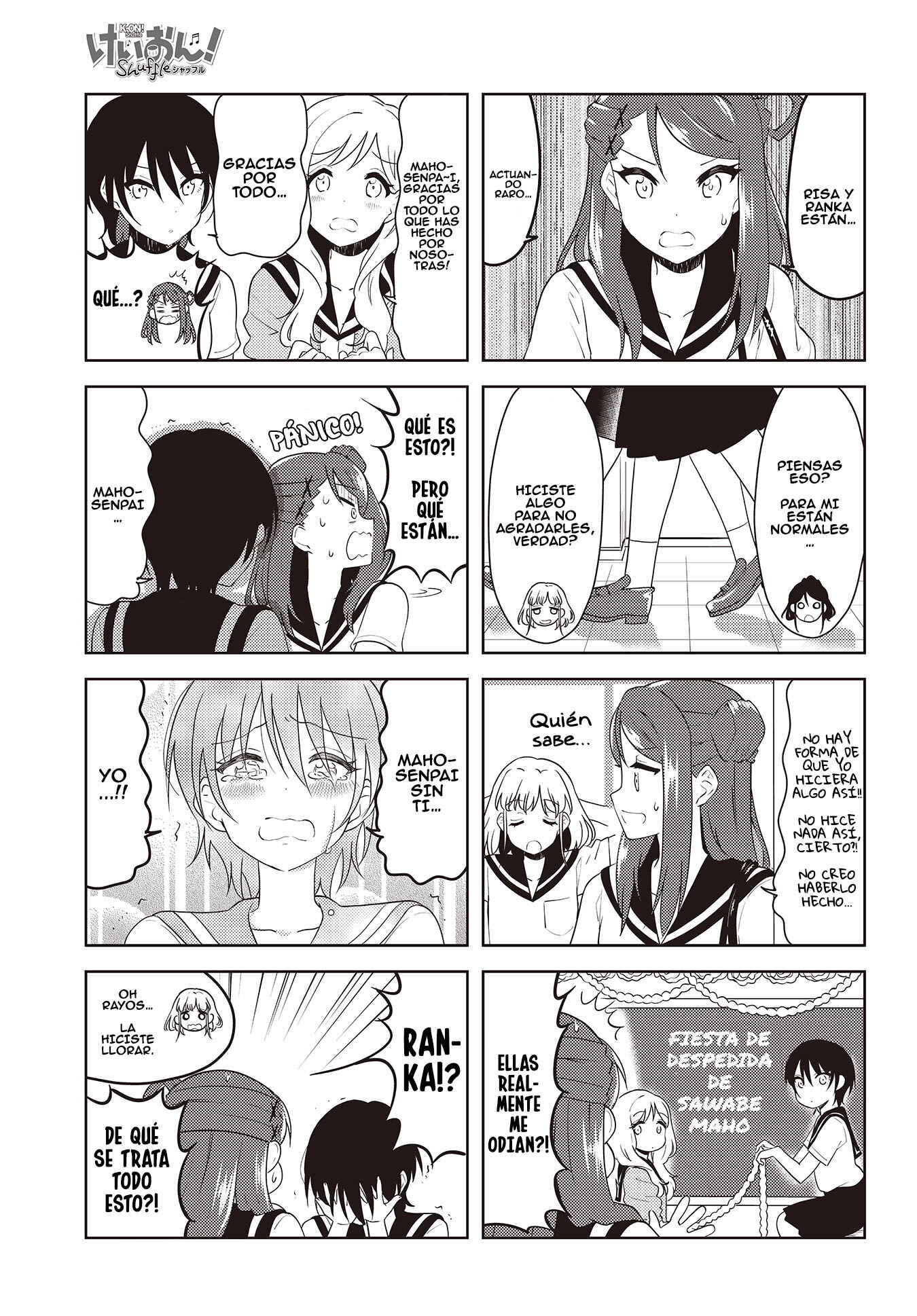 K-ON! Shuffle Chapter 26 - Page 5