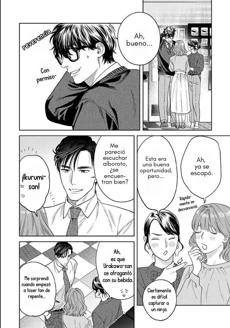 Ask and You Will Receive Chapter 13 - Page 11
