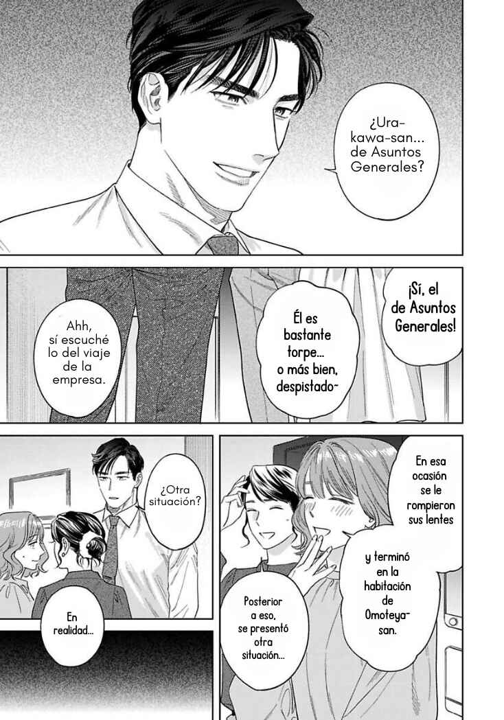 Ask and You Will Receive Chapter 13 - Page 12