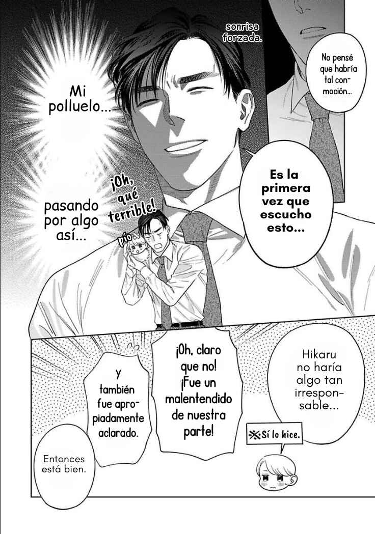 Ask and You Will Receive Chapter 13 - Page 13