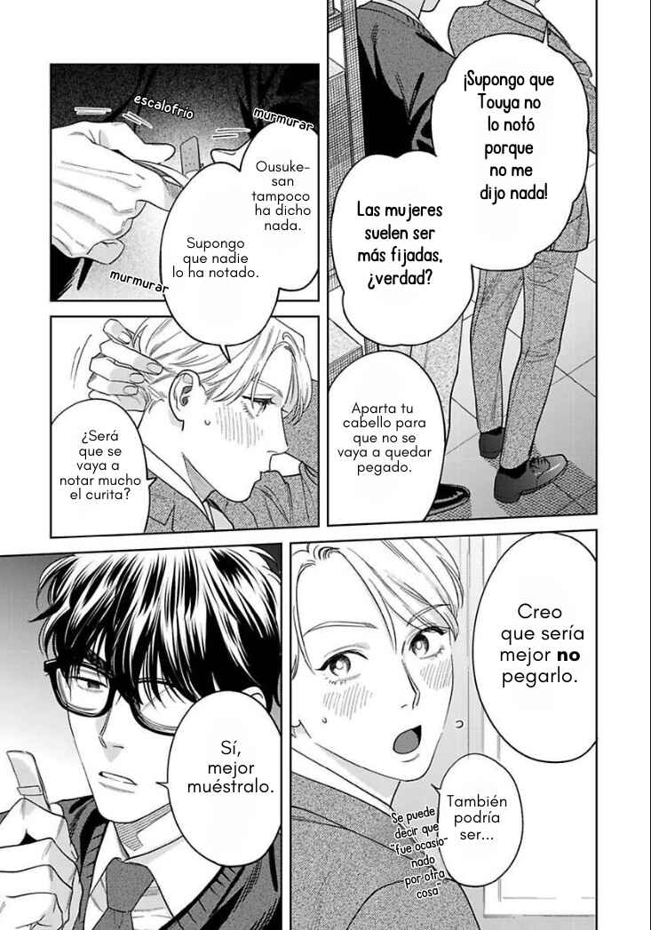 Ask and You Will Receive Chapter 13 - Page 18