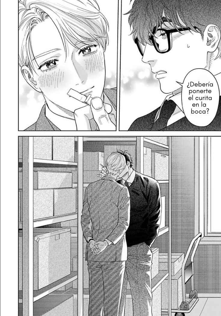 Ask and You Will Receive Chapter 13 - Page 21