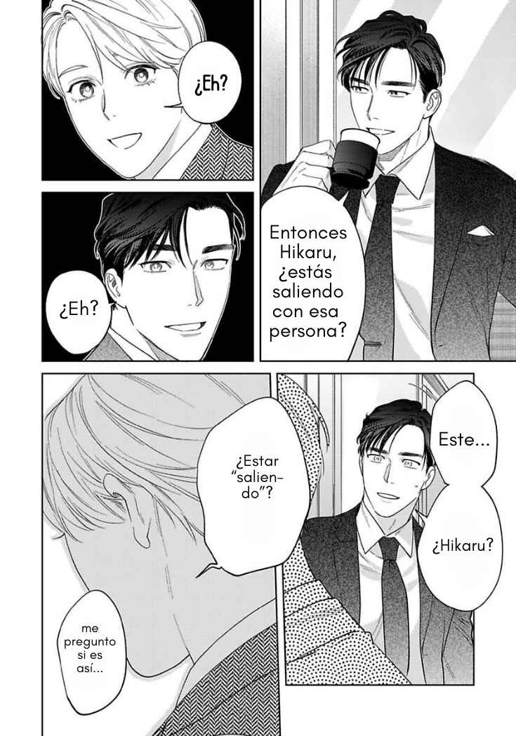 Ask and You Will Receive Chapter 13 - Page 27