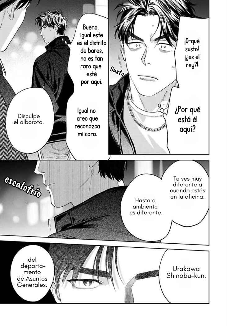 Ask and You Will Receive Chapter 13 - Page 38
