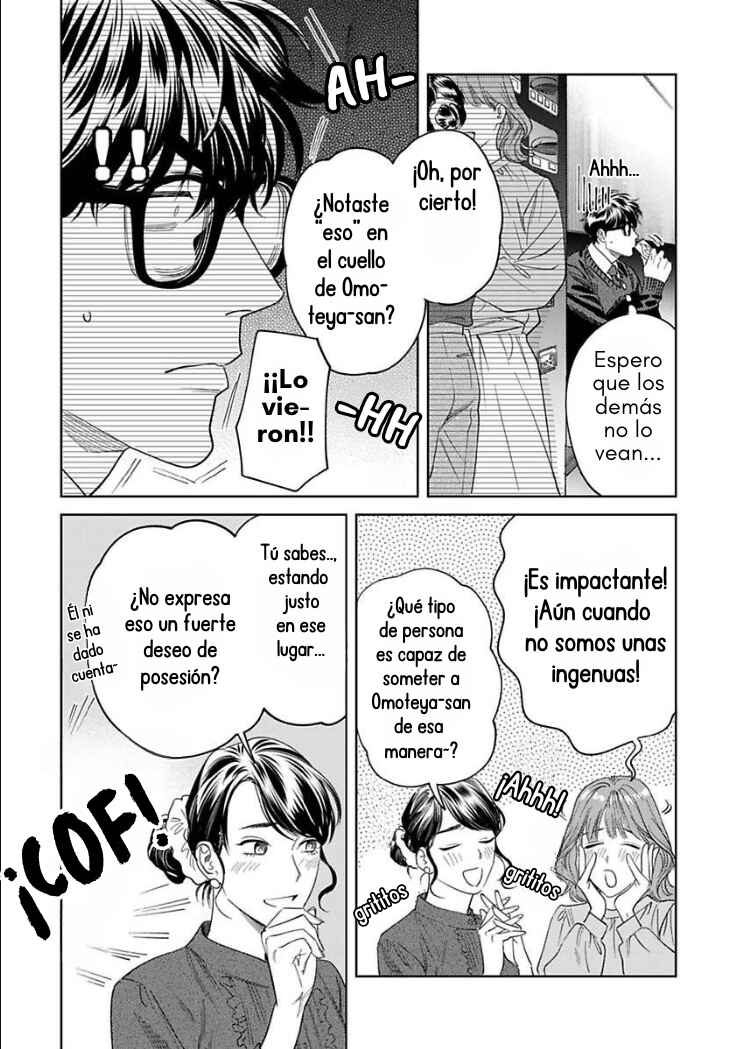 Ask and You Will Receive Chapter 13 - Page 7