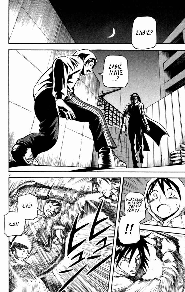 Kurozakuro Chapter 3 - Page 2