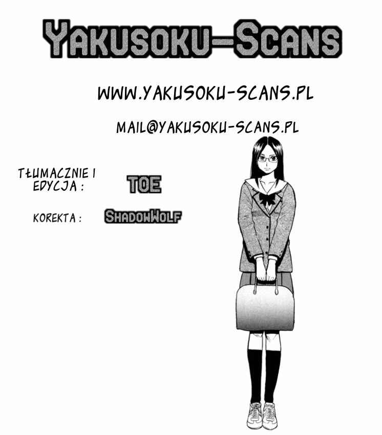 Kurozakuro Chapter 3 - Page 21