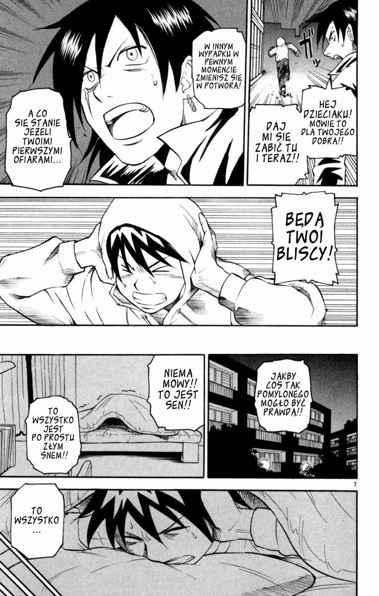 Kurozakuro Chapter 3 - Page 7
