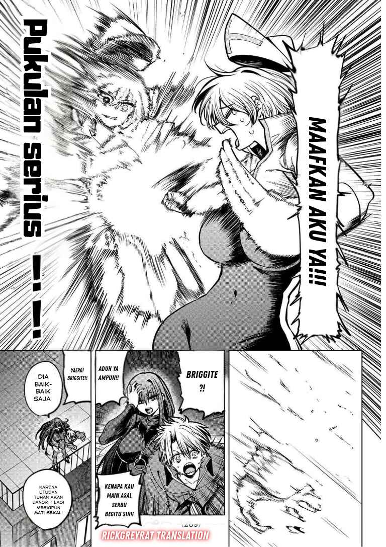 Kurotsuki no Yaergnacht Chapter 29 - Page 10