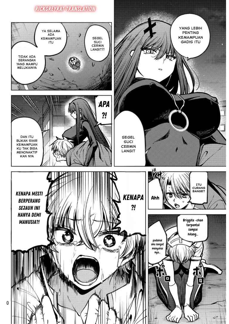 Kurotsuki no Yaergnacht Chapter 29 - Page 11