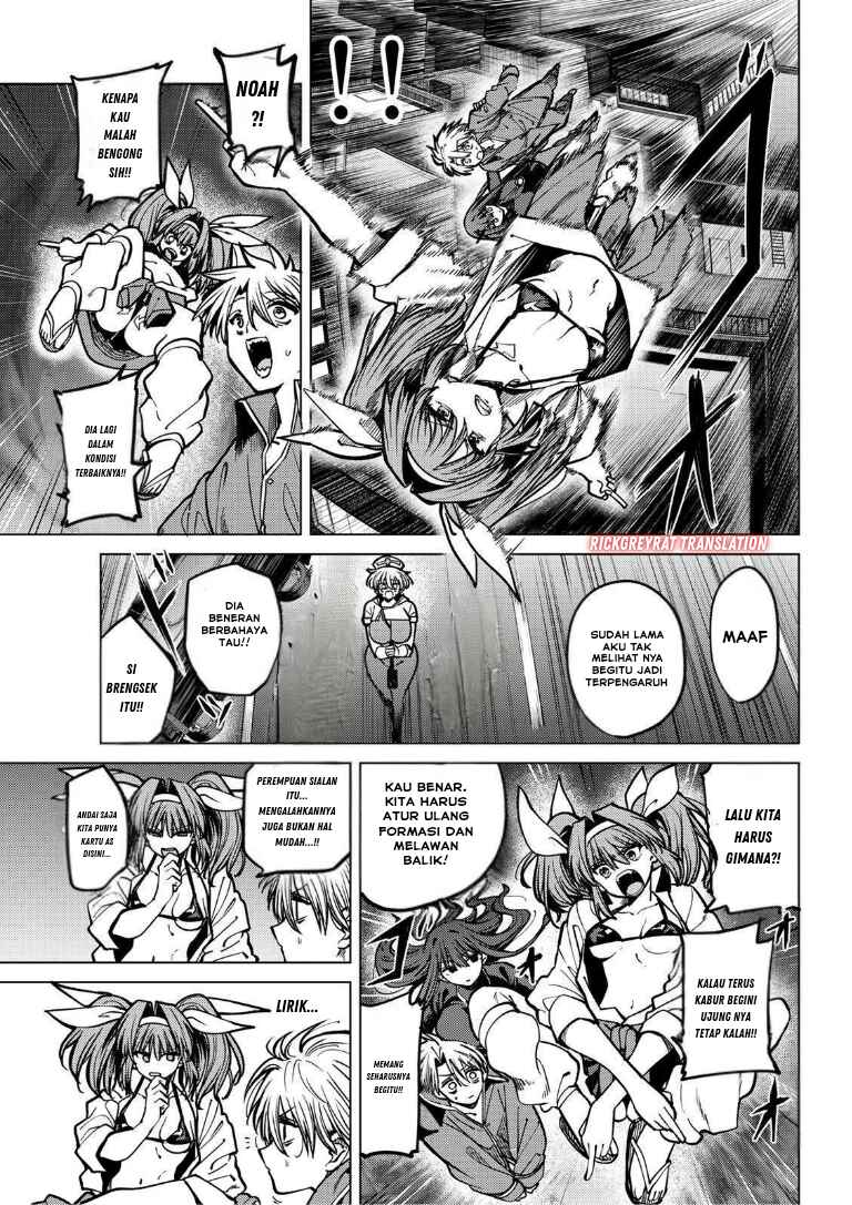 Kurotsuki no Yaergnacht Chapter 29 - Page 14