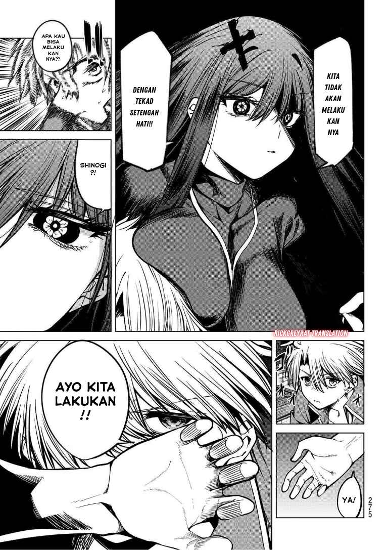 Kurotsuki no Yaergnacht Chapter 29 - Page 16