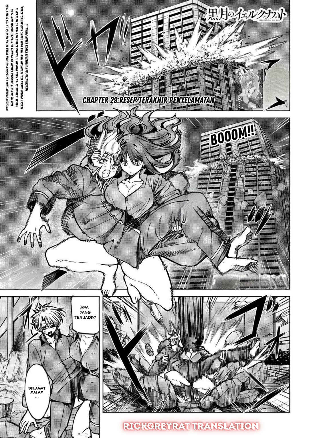 Kurotsuki no Yaergnacht Chapter 29 - Page 2